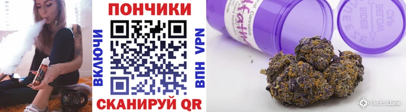 Что такое Долинск Кокаин ЭКСТАЗИ Каннабис МЕФ АМФ
