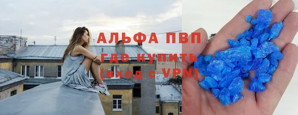 твердый Беломорск