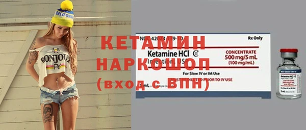 трава Богданович