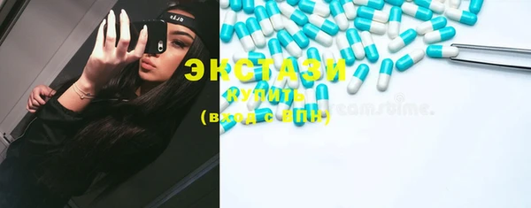прущие грибы Богородицк