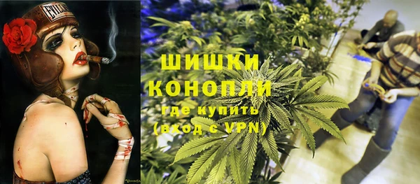 трава Богданович