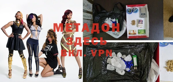кокаин колумбия Белокуриха