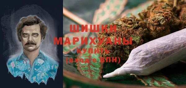 трава Богданович