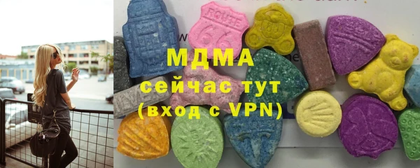трава Богданович