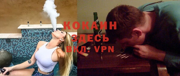 амфетамин Ростов