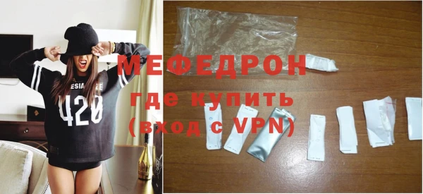 дистиллят марихуана Богородск