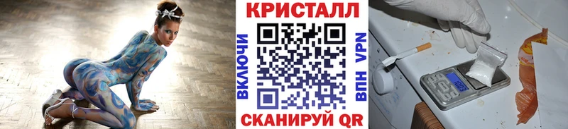 Первитин мет  даркнет сайт  дарк нет состав  Долинск 