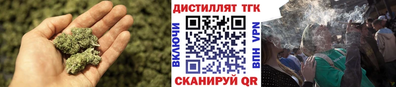 ТГК концентрат  Долинск 