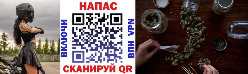 OMG как войти  Долинск  МАРИХУАНА OG Kush 